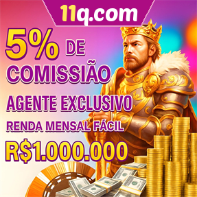 11q.com ConvidarCentro