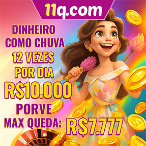 11q.com Mina Misteriosa